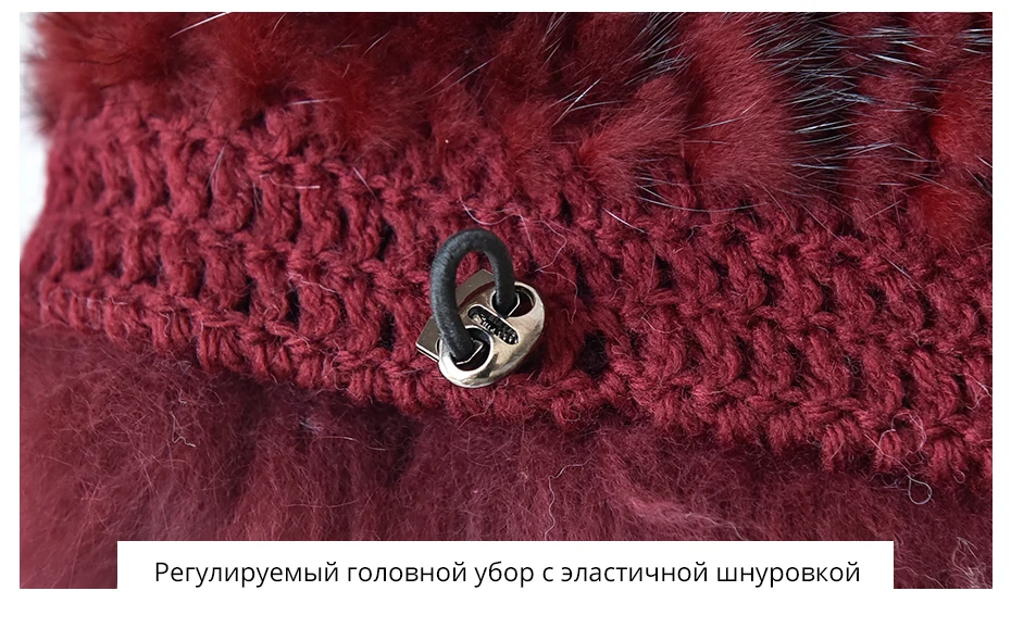 ENJOYFUR шапки из натурального меха, зимние шапки для женщин, шапка из натурального меха норки с мехом лисы, новые русские вязаные шапки