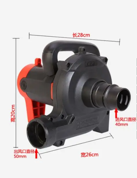 

Пылесборник промышленного класса 1200 Вт, воздуходувка для выдувания и всасывания пылесоса для электрической резки, шлифовальной машины
