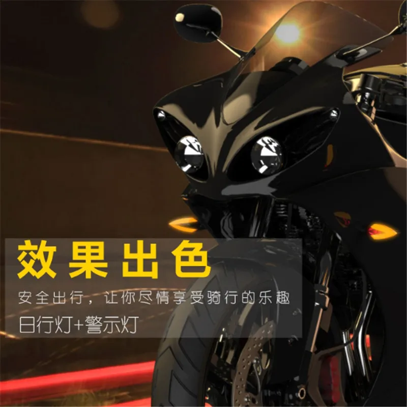 Гоночный мини Байк светодиодный moto сигнал поворота Светильник Универсальный rcycle