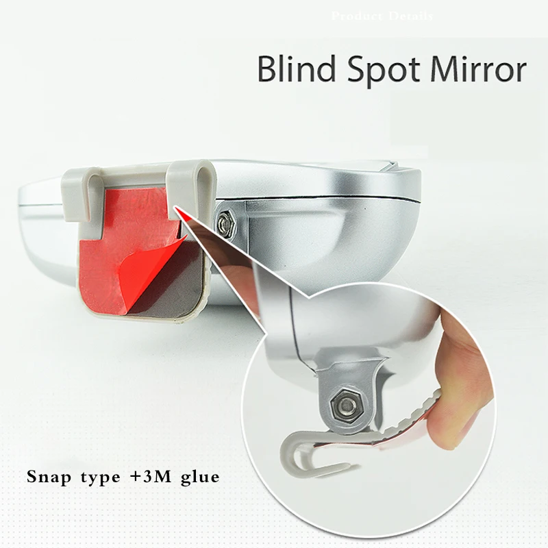 Оригинальное квадратное зеркало для слепых зон автомобильное широкоугольное