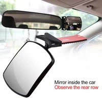 extra mirror for student adjustable baby rear view mirror auxiliary mirror rearview mirror
