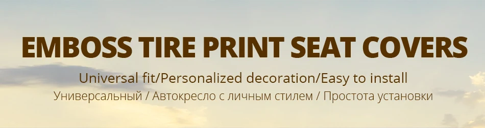 Набор чехлов для автомобильных сидений, грузовиков, фургонов, внедорожников-полиэстер, Совместимость с подушками безопасности, универсальная посадка(светильник, синий, 9 шт