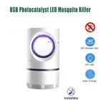 Ловушка для комаров с USB-портом, УФ-лампа для отпугивания комаров и насекомых