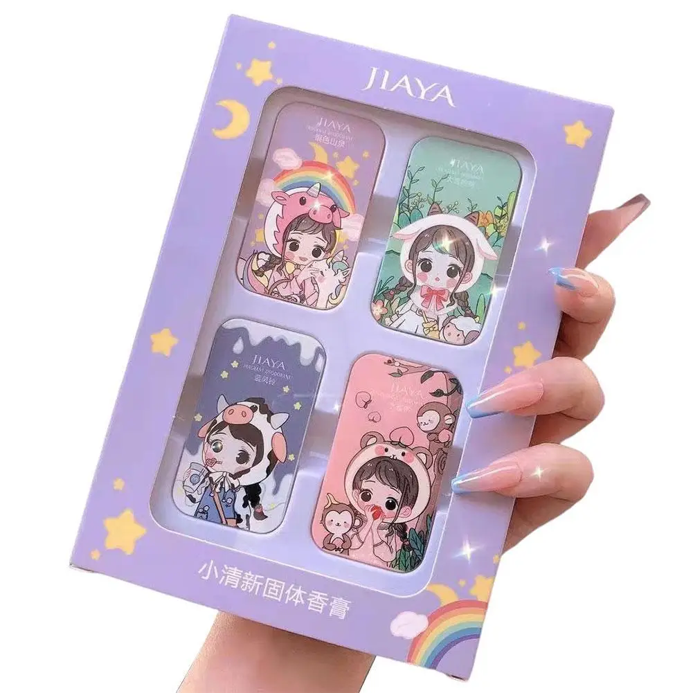 

Small Balm Light Fragrance Long Lasting Girl Cartoon Pocket Body Antiperspirant