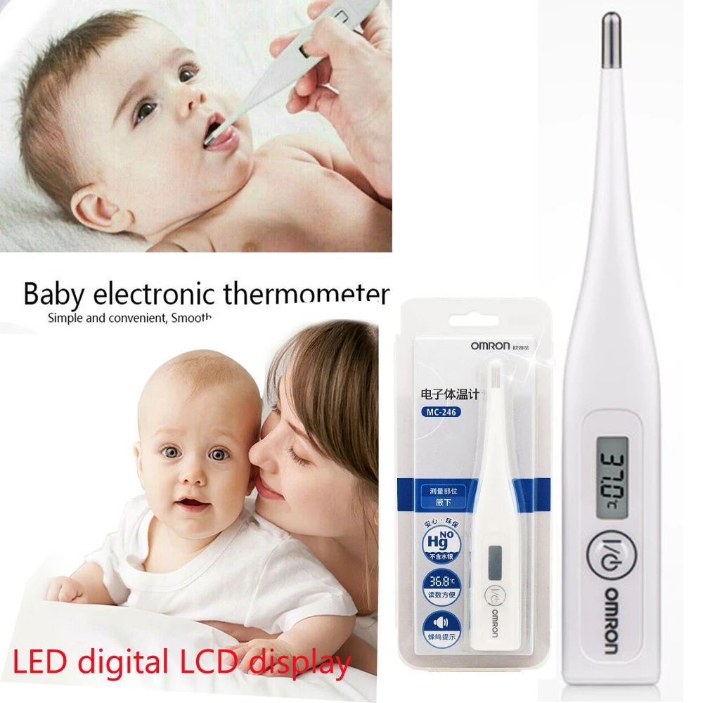 Цифровой термометр OMRON MC-246 без ртути с ЖК-дисплеем для детей и взрослых