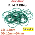 Уплотнительное кольцо из фторкаучука, зеленое Термостойкое уплотнительное кольцо CS1.5mm OD 10  50 мм, зеленый цвет FKM
