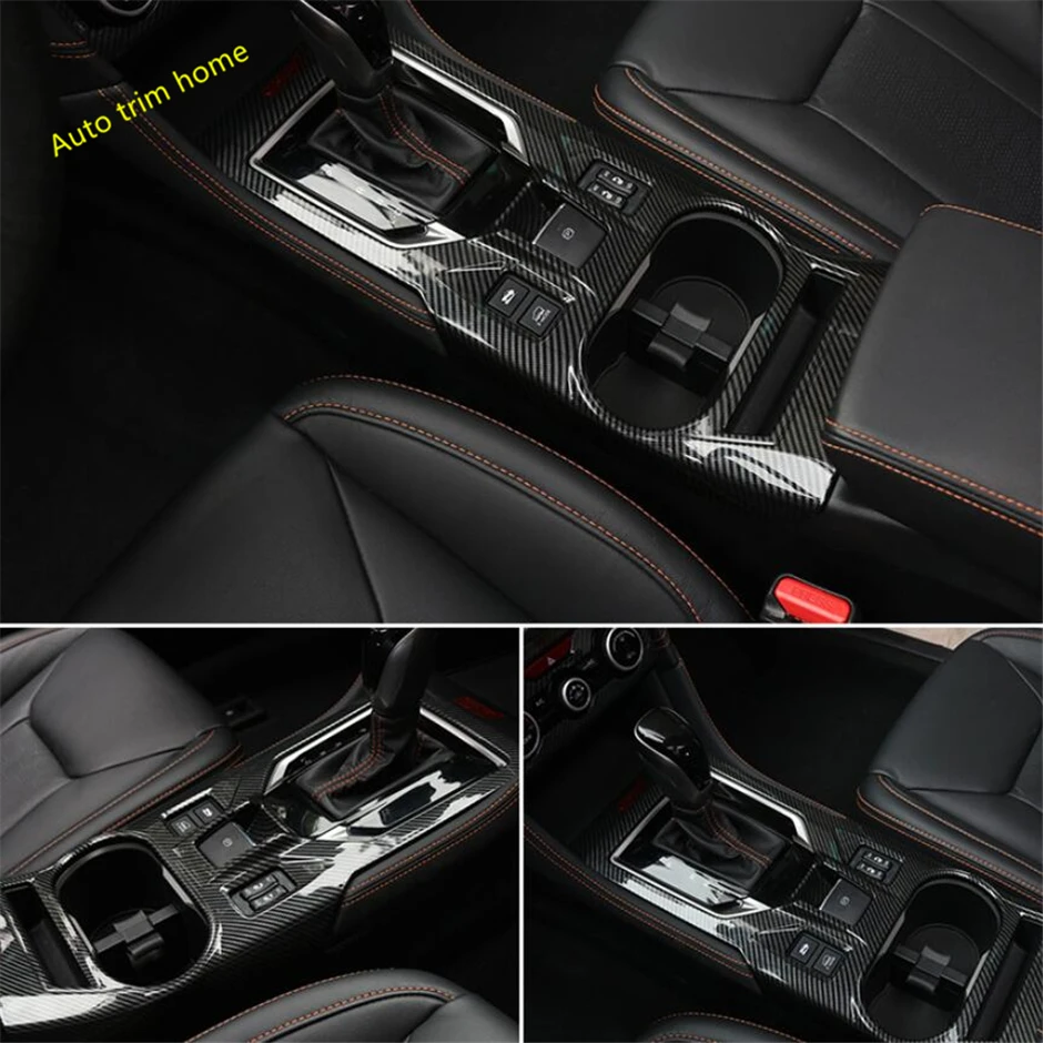 Центральное управление Lapetus рычаг переключения передач держатель стакана для