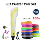 Ручка для 3D-принтера, 20 м, ABS Филамент, набор сделай сам, Печатающая ручка 3 D, креативная игрушка, дизайнерские ручки для детей, ручки для рисования, подарки на Рождество и день рождения