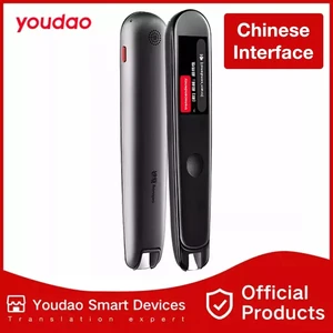 youdao translation pen 2 translator pen portable scanner portable for learning language electronic dictionary chinese interface free global shipping