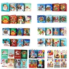 Алмазная мозаика 5D 