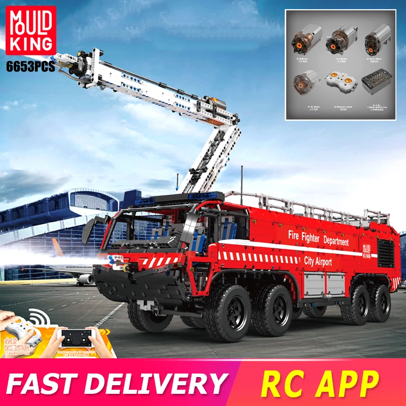 

6653 шт., Детский конструктор «грузовик с дистанционным управлением»