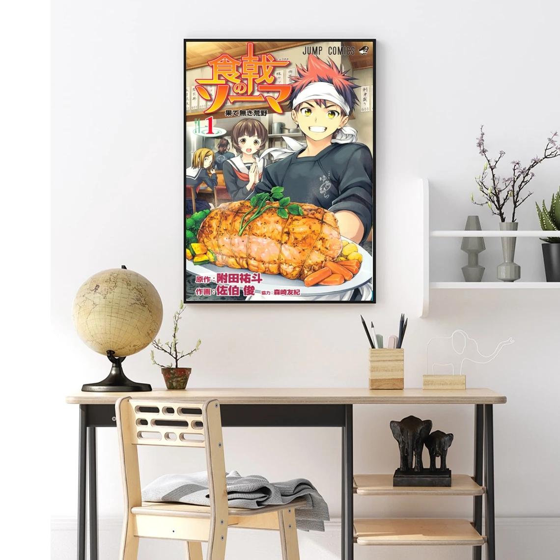 Аниме постер пищевых войн принты и холст без рамки картина для украшения дома
