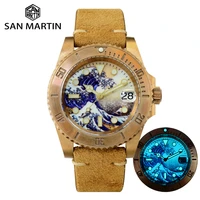 san martin sub cusn8 bronze diver watch water ghost luxury full lumed surfing dial sapphire glass men mechanical watches 20 bar