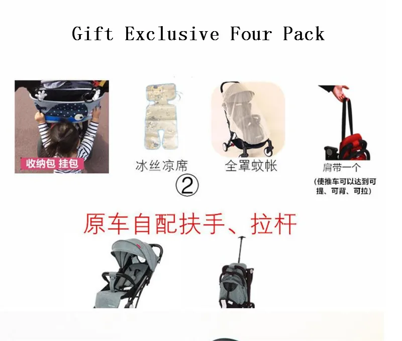 Детская коляска с высоким ландшафтом ультра легкий складной портативный ребенок