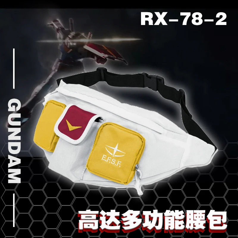 Поясная сумка-мессенджер Gundam Модная Портативная холщовая поясная сумка для