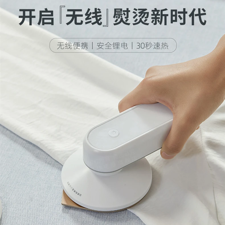 Многофункциональная Высококачественная Беспроводная портативная