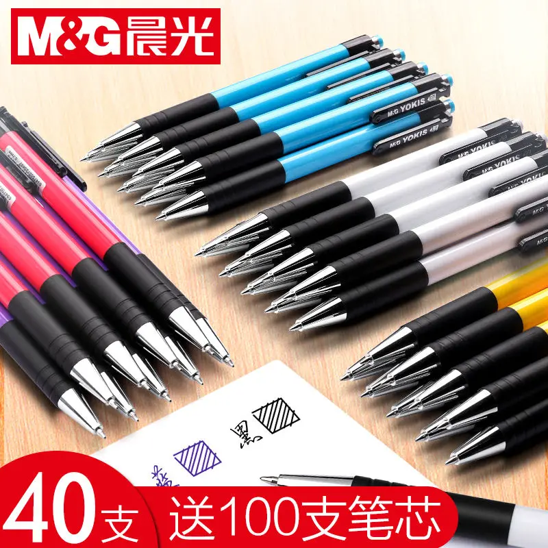 

2022 110pcs Ball Point Pen Push Neutral Medium Oil Red Black Blue 0.7mm Refill Wholesale For Students