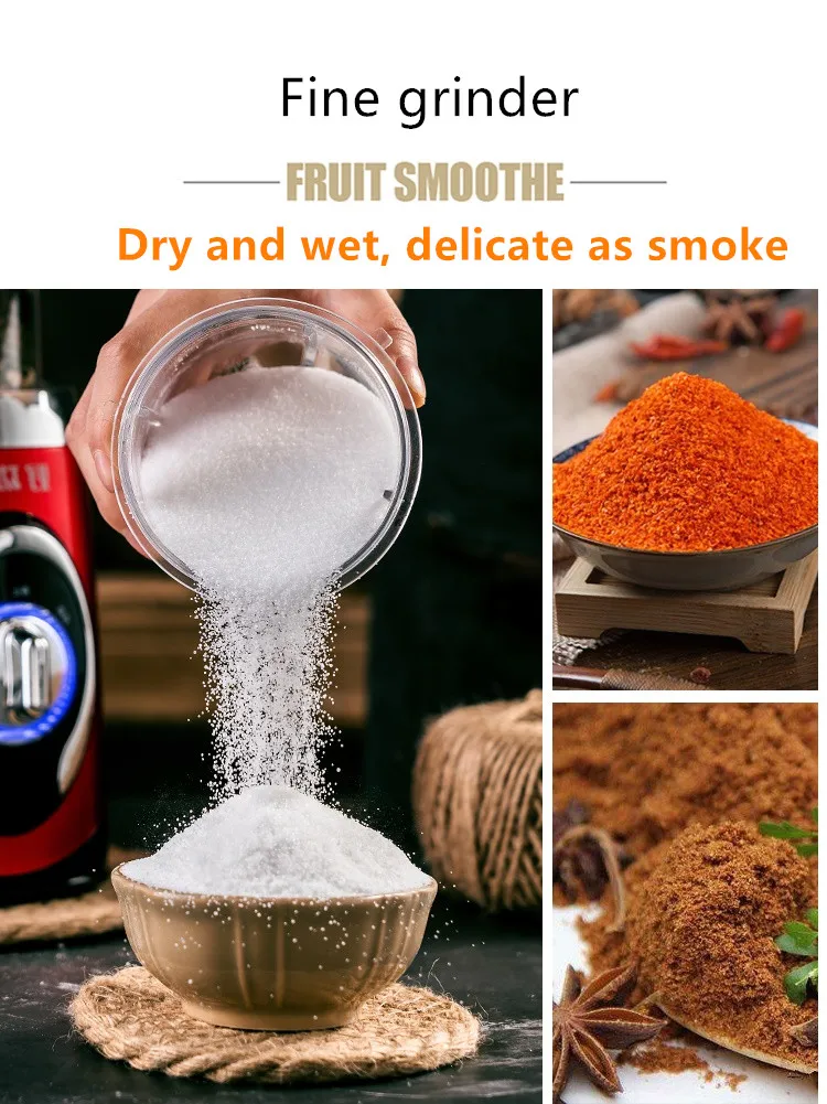 220V электрическая соковыжималка Автоматическая многофункциональная бытовая