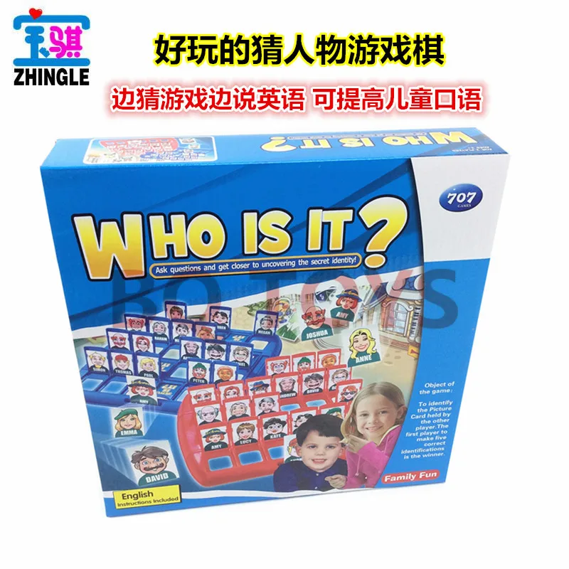 Логическое мышление угадать кто я Гадкий животное персонажа дети студент