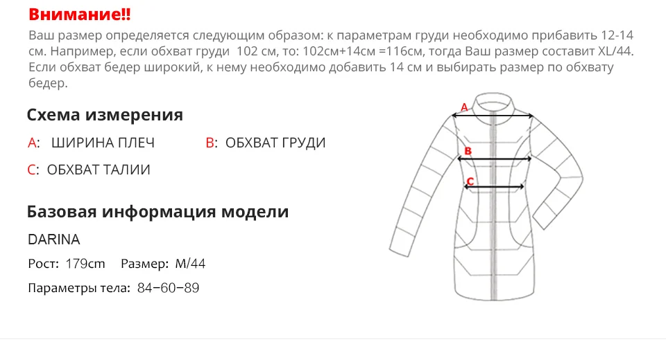 Astrid Зима новое поступление женская куртка верхняя одежда высокое качество короткий стиль фиолетовый цвет новая мода зимнее пальто для женщин AM-8828