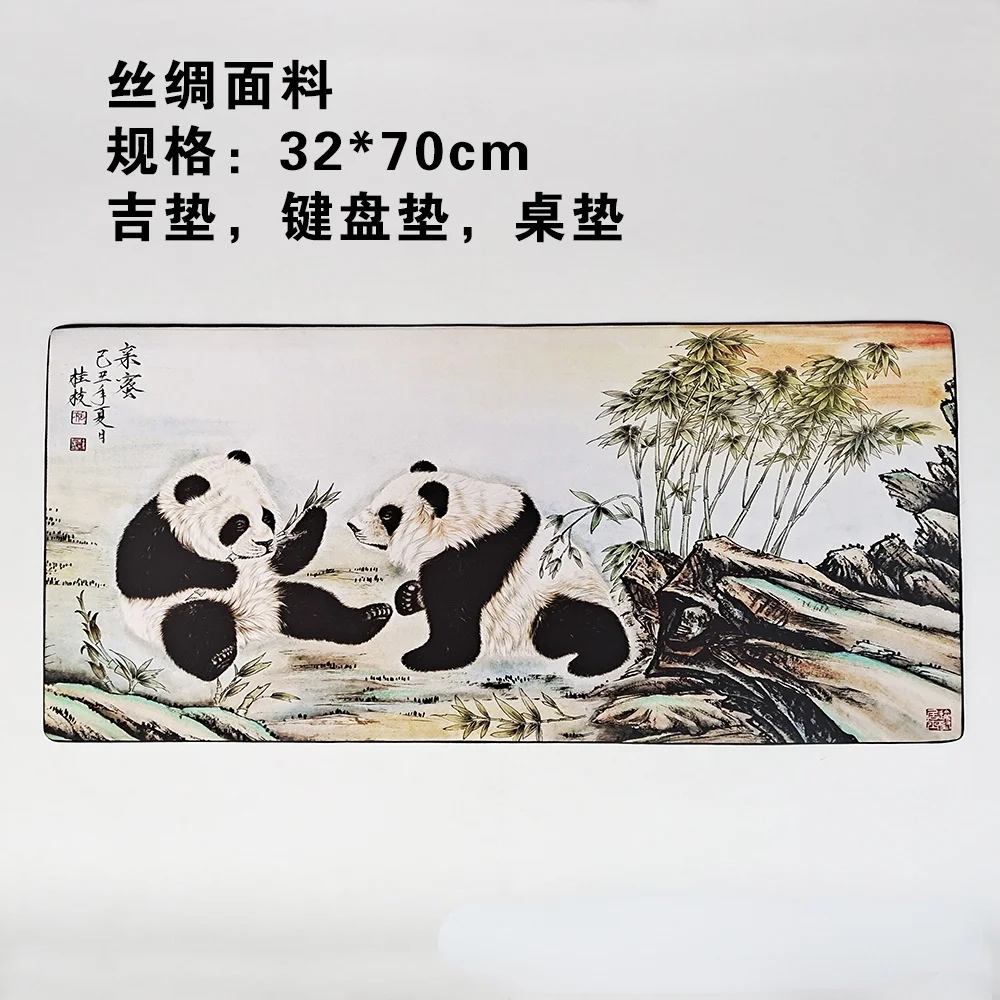 

Chinese style creative panda silk keyboard mat, silk table mat, multifunctional Ji mat, silk mouse mat
