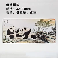 chinese style creative panda silk keyboard mat silk table mat multifunctional ji mat silk mouse mat