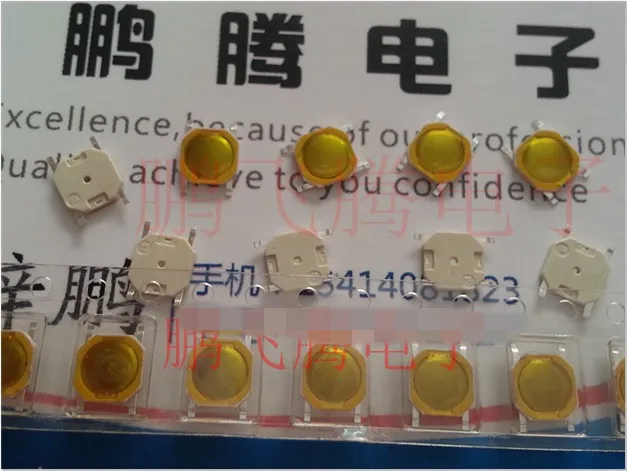 50PCS/lot Membrane button switch 4*4*0.8 four-foot touch SMD ultra-thin | Электронные компоненты и принадлежности
