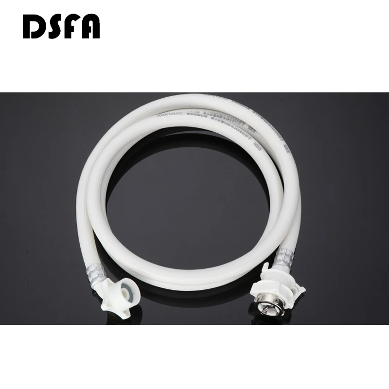 Высококачественный шланг для воды в стиральной машине ПВХ антивзрывные