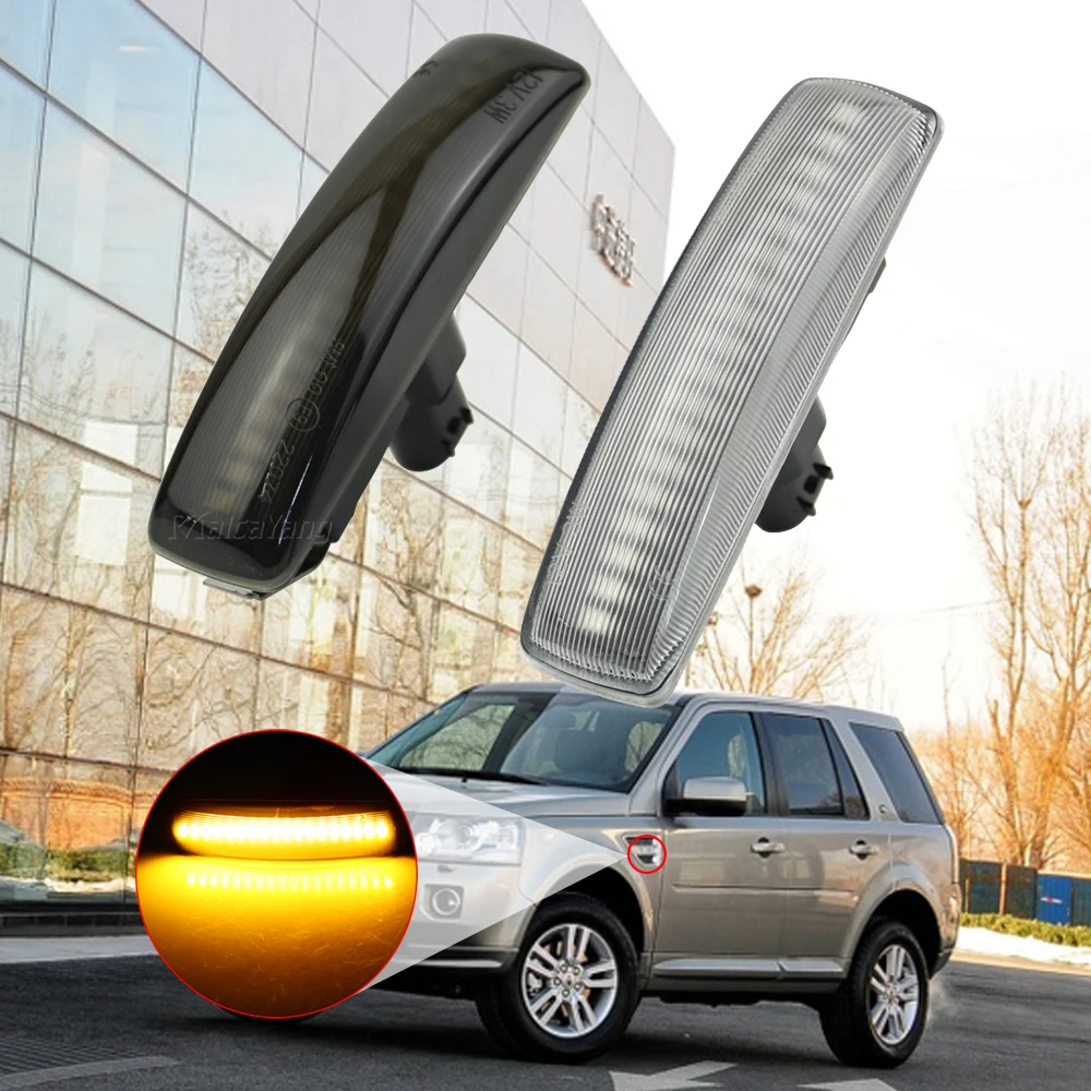 Светодиодный боковой габаритный фонарь для Land Rover Range Sport Discovery 3 4 Freelander 2 индикатор