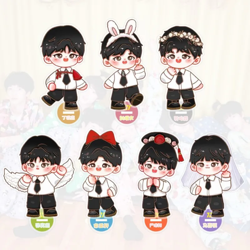 

Настольная подставка TNT, 1 шт., мультяшная версия песни Yaxuan Zhang Zhenyuan Ding Chengxin, периферийные аксессуары, поддержка фанатов