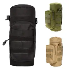 Тактический чехол для бутылки воды Molle, военный держатель для бутылки воды для путешествий, для кемпинга, пеших прогулок, рыбалки