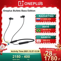 global oneplus bullets wireless z earphones bass edition in ear earphone bluetooth headphone wireless sport headsets
