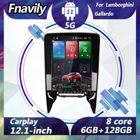 fnavily 12 1 android 11 car dvd player for lamborghini gallardo tesla style car radio video stereos gps dsp mp3 audio