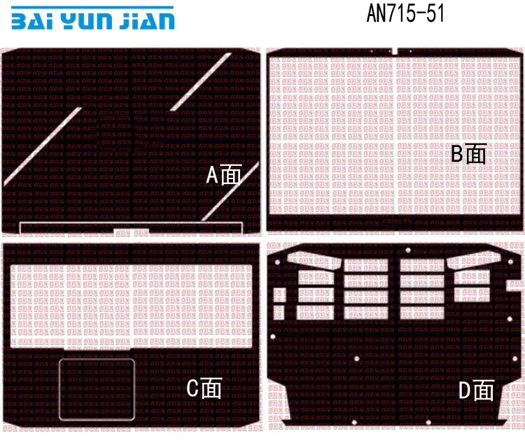 Наклейка для ноутбука из углеродного волокна и кожи защитный чехол Acer AN715 51 15 6