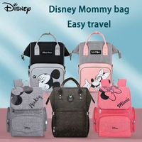 disney new mommy bag high capacity traveling backpack waterproof baby diaper bag multi function baby nappy bag baby stroller bag