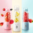 Meet Juice миниатюрная электрическая соковыжималка для фруктов, персональный блендер для смузи