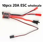 10 шт. RC ESC 20A контроллер скорости щеточного двигателя с тормозом для радиоуправляемого автомобиля лодки бака новая распродажа
