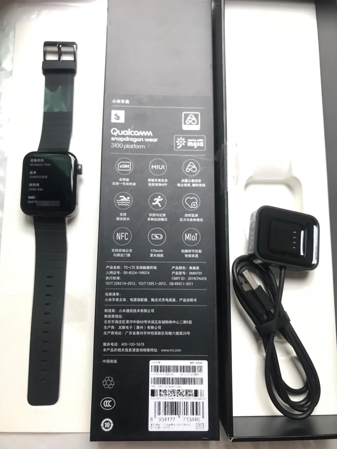 2020 Xiaomi Mi часы GPS NFC WIFI Android Смарт-часы Спортивные Bluetooth фитнес монитор сердечного
