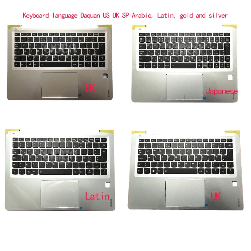 

For Lenovo Ideapad 710S Plus-13 Isk IKB Laptop Palm Pad C Shell Keyboard / US / UK / SP / Arabic / Latin / Japanese / North Irvi