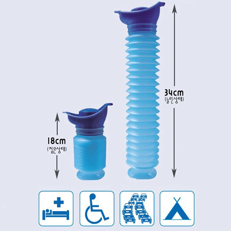 750 мл портативные аварийные мочеиспускающие пакеты для детей/женщин/мужчин