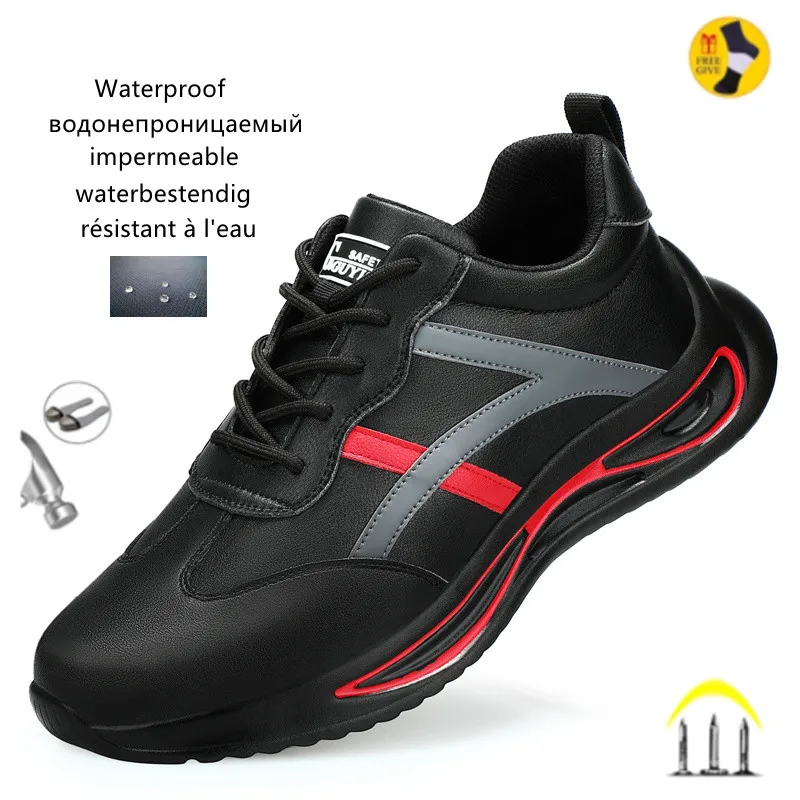 S Steel Toe Boots Work Shoes Security Footwear Anti-smashing