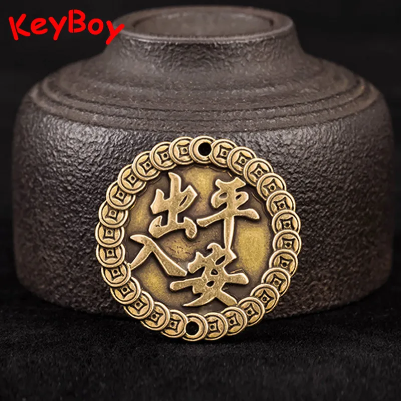 Ретро латунные китайские текстовые круглые бирки Брелоки для ключей ювелирные