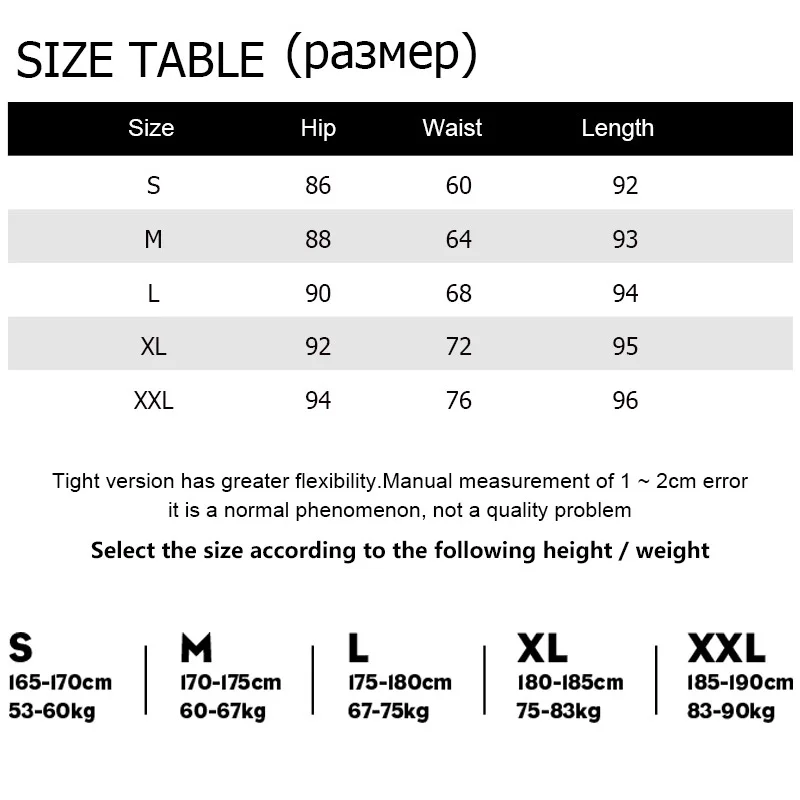 

Fitness Streetwear Leggings 2021Compression Pants Running Tights Men Training Pants Men Gym Jogging Trousers Sportswear Pants