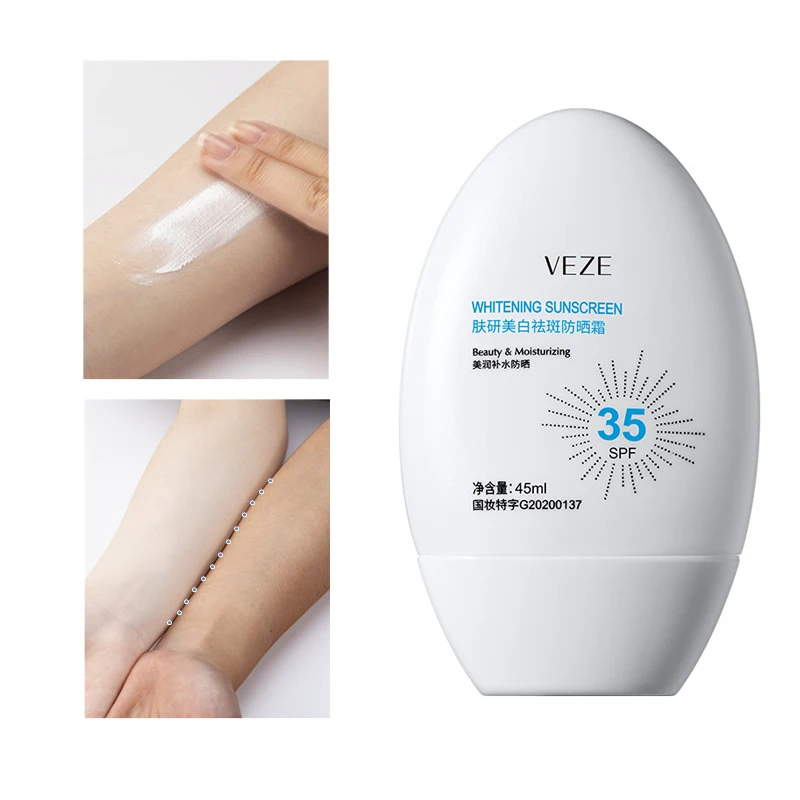 

Whitening Freckle Sunscreen Cream 35 SPF Moisturizing Refreshing Anti UVA UVB Isolation Cream Anti Sun Spot Sunscreen 45ml