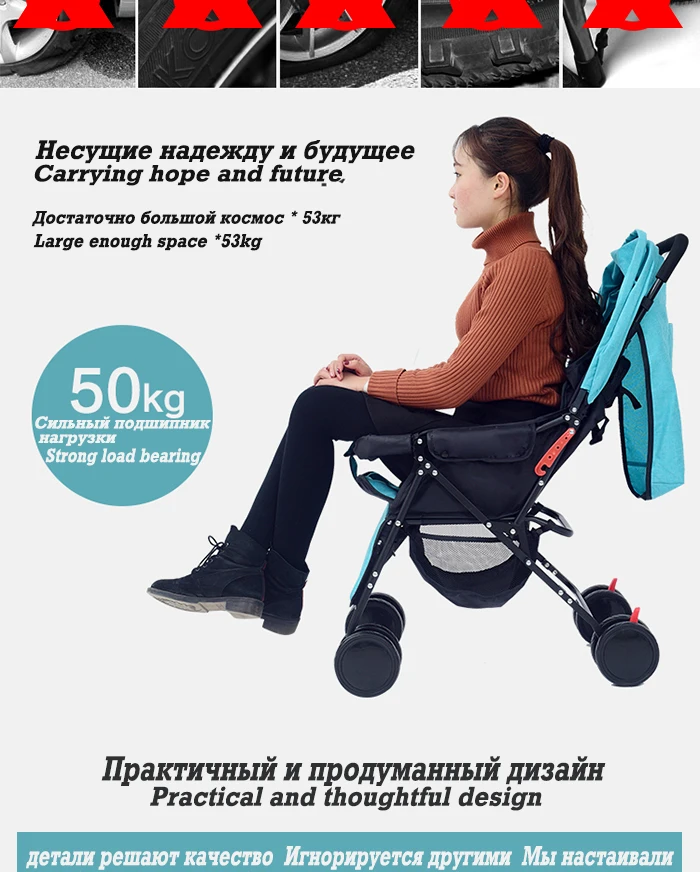 Сверхлегкая детская коляска с высоким пейзажем, четырехколесная коляска, переносная складная переносная коляска для путешествий