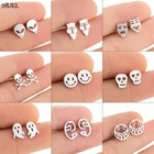 Серьги-гвоздики унисекс из нержавеющей стали для мужчин и женщин, модные серьги 2021 в стиле хип-хоп, улыбка, маленький Инопланетянин, человеческое лицо, пирсинг ушей, ювелирные изделия в стиле панк