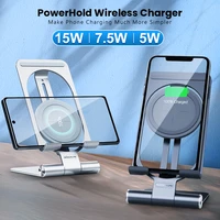 nillkin 15w wireless charger stand for iphone 13 pro max fast charging for iphone 12 pro max for samsung s21u foldable holder