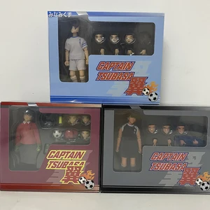 wakabayashi genzo dm captain tsubasa ozora tsubasa kojirohyuga shf action figure model fans dasin anime model 942toy free global shipping