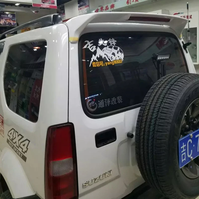 Для Suzuki jimny 2007-2016 светодиодный светильник Кой из АБС-пластика Неокрашенный