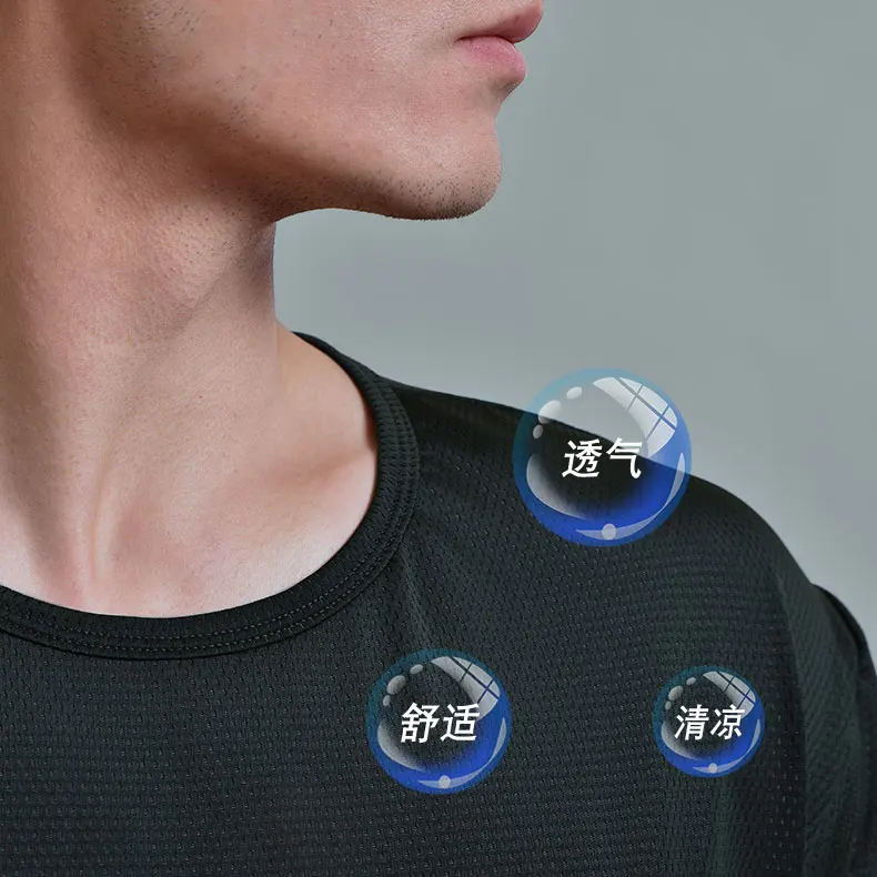 

Men's Quick-drying Casual T-shirt fitness Running Trainer Sports Quality Factory Summer Hollow Mesh Breathable Short Sleeve